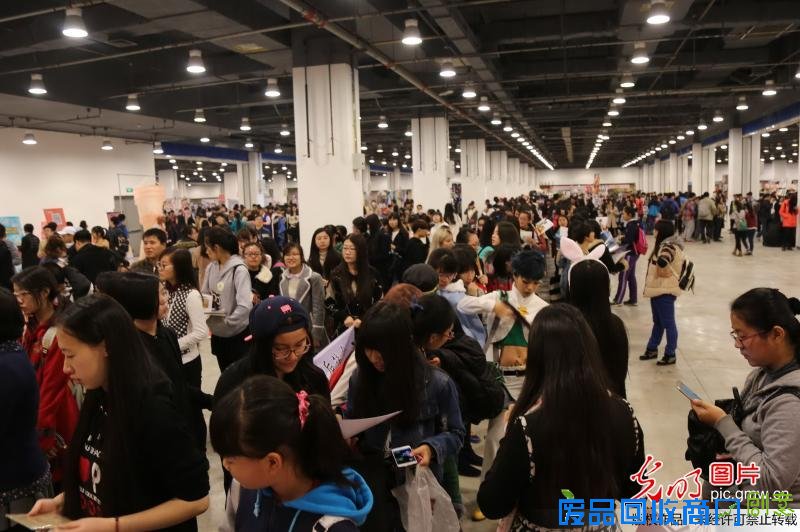 20周年经典动漫怀旧展在京开幕