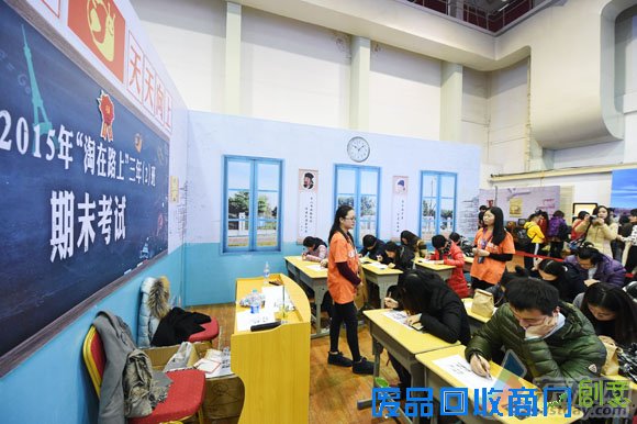 致青春:“80后”怀旧创意集市在沪开幕