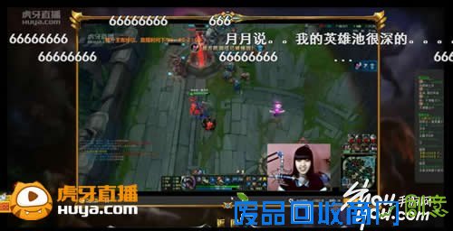 虎牙直播《冲分吧!鶸》年末最创意LOL撕X战