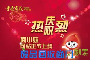 摄影娘子军拥有独特“视角” 只拍摄女性