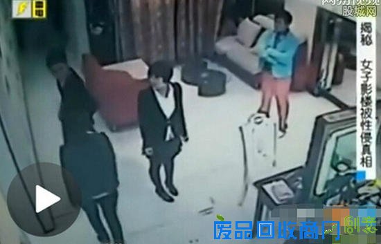  厦门女子拍写真遭摄影师性侵监控拍下全程