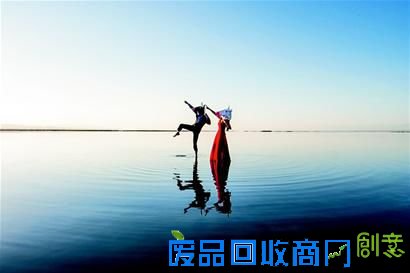 去远方自拍婚纱照