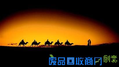 去远方自拍婚纱照