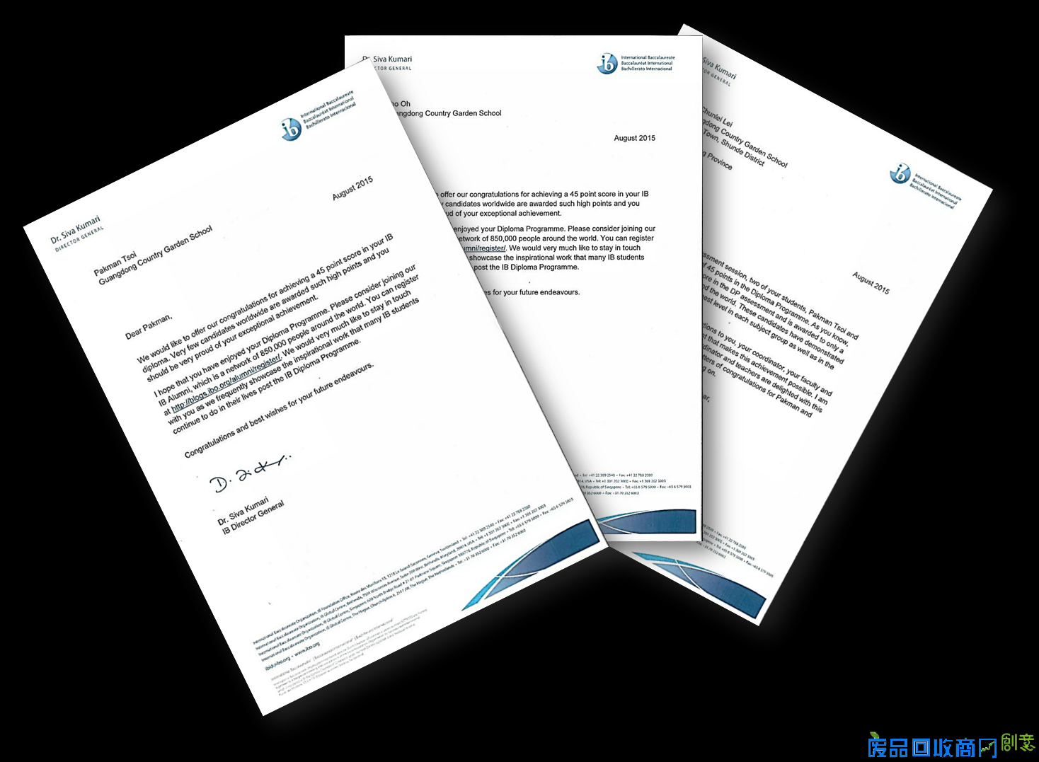 广东碧桂园学校：满分学霸与百万奖学金