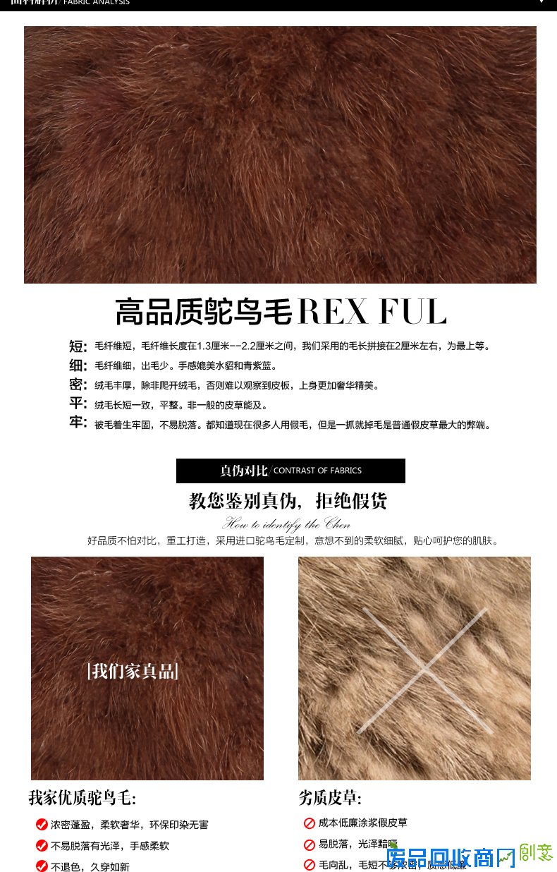 毛披肩皮草新娘婚纱披肩冬季女礼服年会外套 正品小外搭坎肩