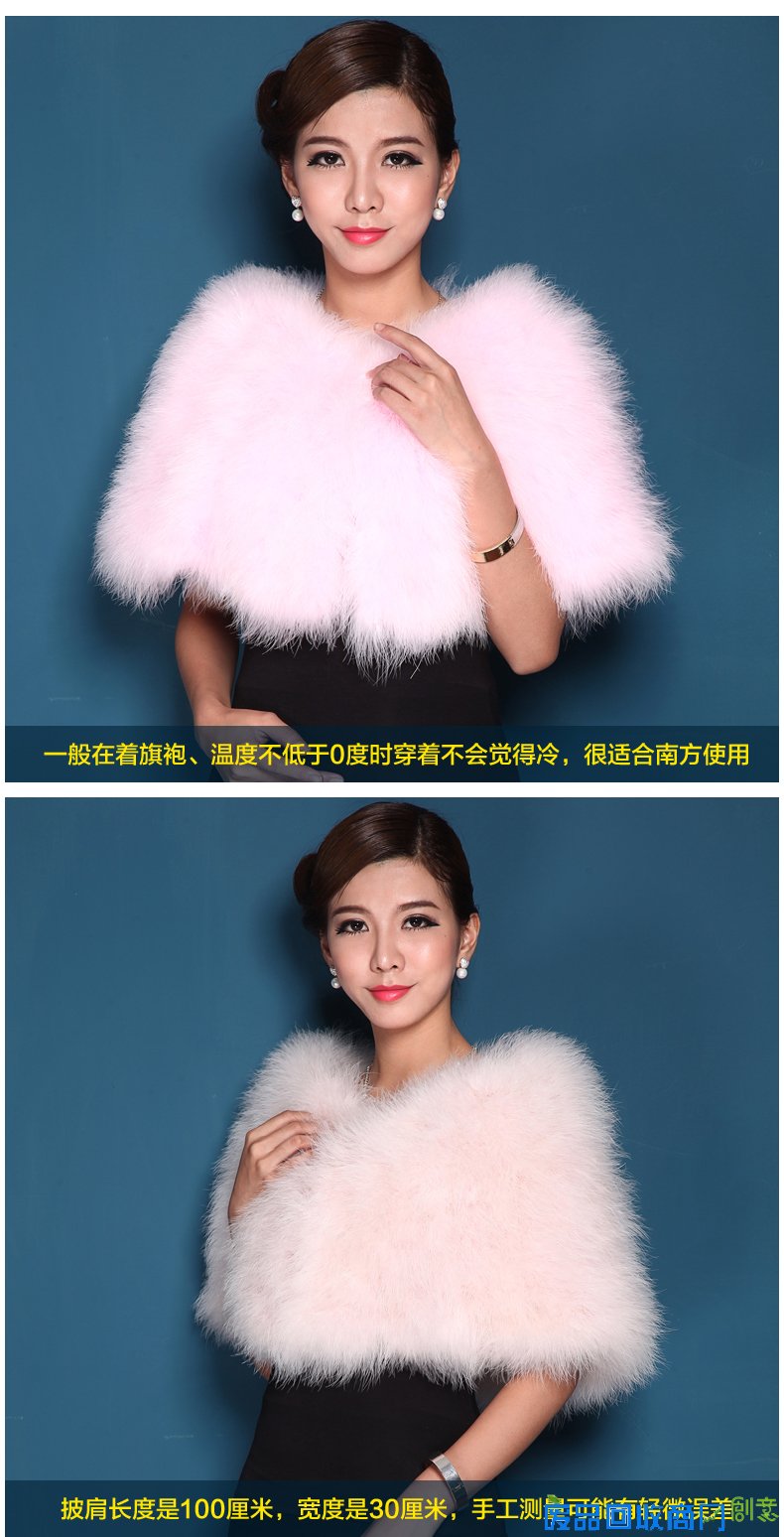毛披肩皮草新娘婚纱披肩冬季女礼服年会外套 正品小外搭坎肩