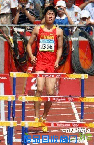 盘点北京奥运会十大悲情英雄[组图]