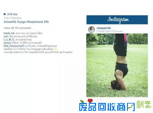 吓死宝宝了，原来朋友圈里的美照是这么拍出来的