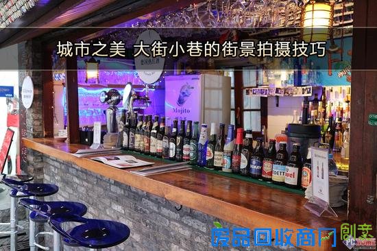 城市之美 大街小巷的街景拍摄技巧