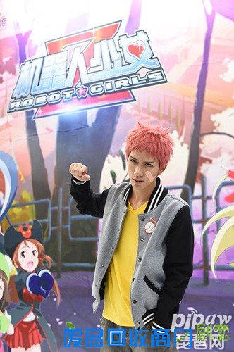 动漫Cosplay 动漫Cosplay