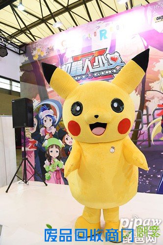 动漫Cosplay 动漫Cosplay