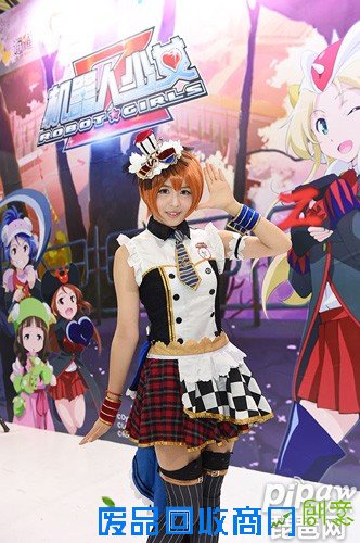 动漫Cosplay 动漫Cosplay