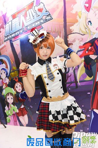 动漫Cosplay 动漫Cosplay