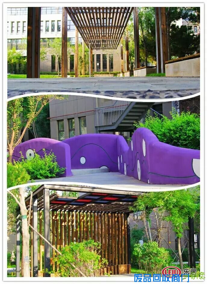 总部生态城【盘锦首发】创意办公 大平台大资源