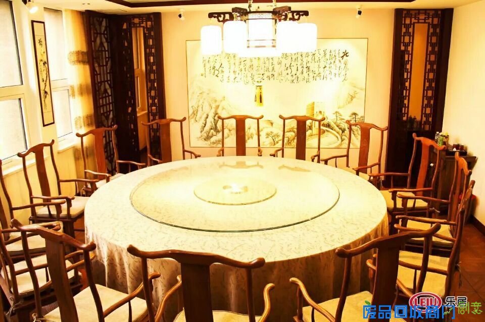 总部生态城【盘锦首发】创意办公 大平台大资源