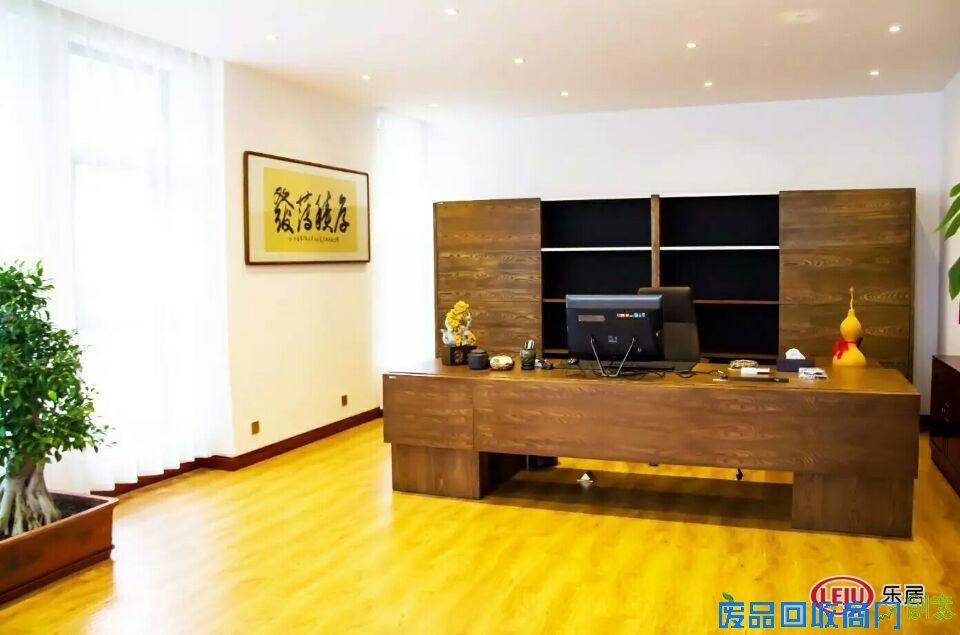 总部生态城【盘锦首发】创意办公 大平台大资源