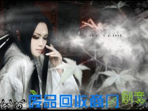 花千骨王爷cos美图 _排行榜大全