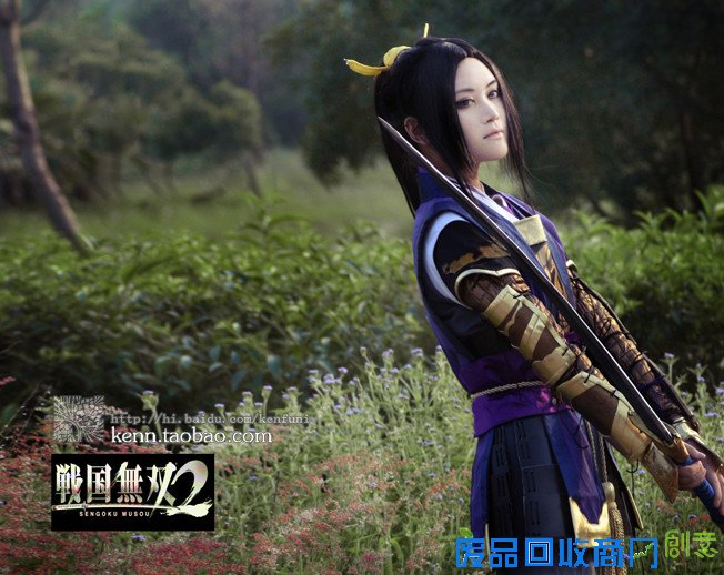 KENN王爷的各种美cos~ - 艾崔斯特的日志 -