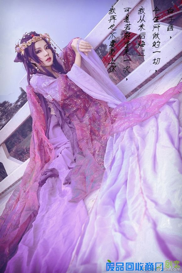 COS仙侠奇缘之花千骨-妖神版-COS专区-我要