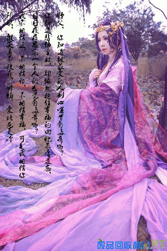 花千骨cos美图_花千骨妖神cos美图_花千骨幽