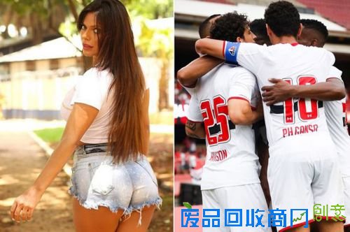 美臀小姐兑现承诺发裸照