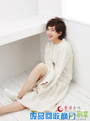 江疏影为某杂志拍摄的时尚大片曝光修长的美腿秀唯美胴体