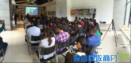 第二届IoT大会华强北国际创客中心分论坛顺利闭幕