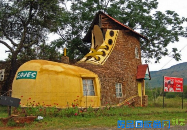 鞋屋石屋颠倒屋 盘点全球最有创意的房子(组图)