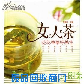 儿女传奇全集列表,好女莲心无水印,秋意莲心-人像摄影-左岸视觉-poco摄影作品展示