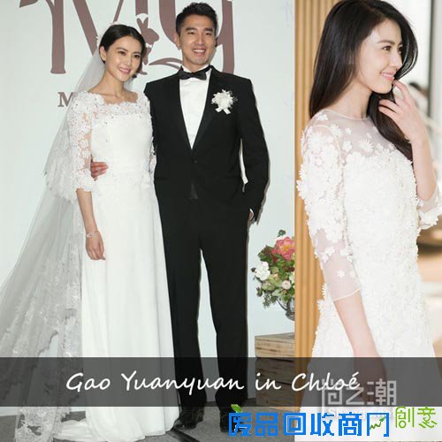 个性时尚|杨幂高圆圆婚纱照曝光 明星教你怎样打造唯美婚纱_shangc.net