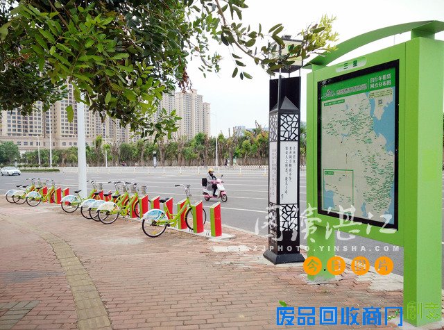 公租自行车网点名称出错 “南国”变“难过”