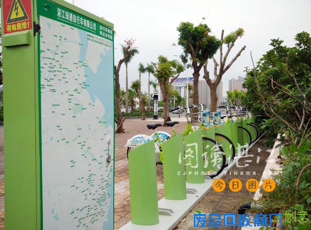 公租自行车网点名称出错 “南国”变“难过”