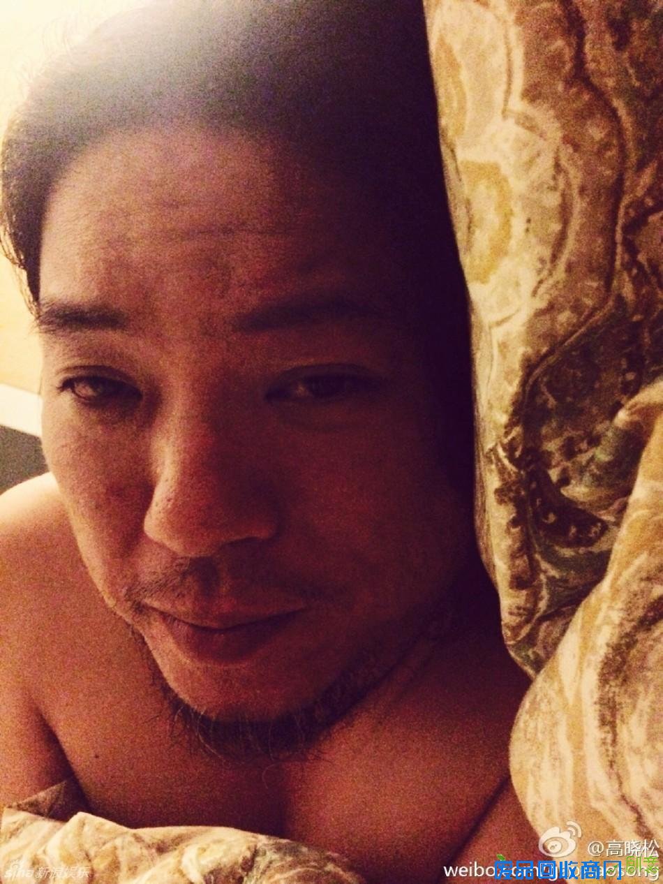 高晓松自拍