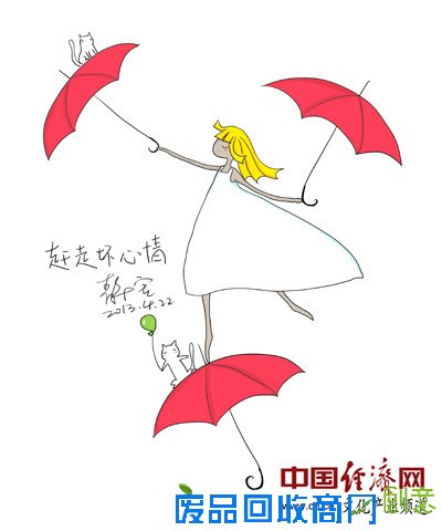 邢晓静:带上画笔去旅行