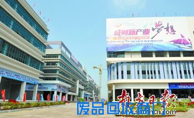 港口镇将依托广东游戏游艺文化产业城打造百亿产业集群。南方日报记者 王云 摄