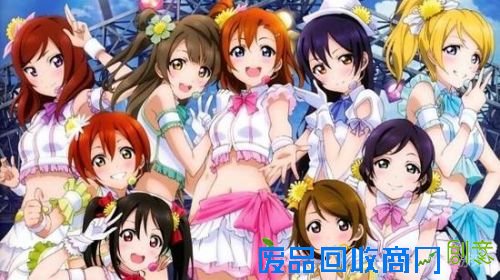 《Lovelive！》已经在日本全社会引发了广泛讨论