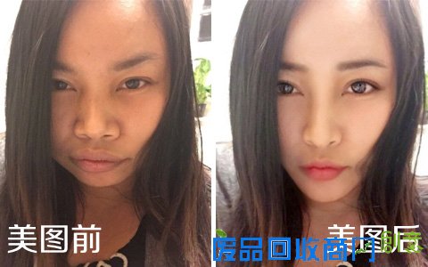 网友用美图秀秀帮凤姐变网红逆天视频热传