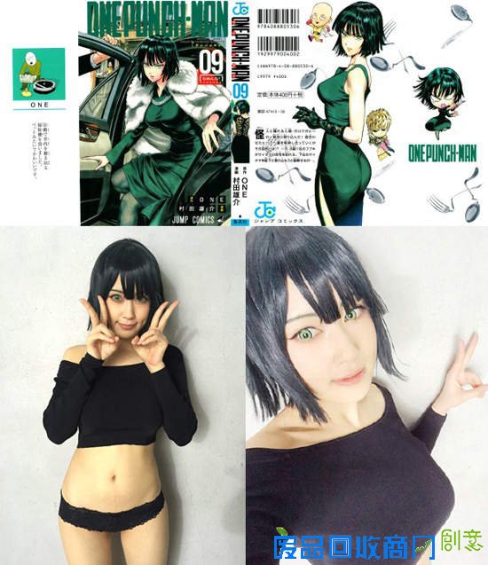 圣诞来袭!看看日本动漫圣诞COS图集