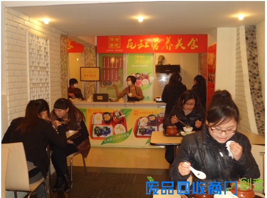 古色传香瓦罐快餐小本创业优势尽显