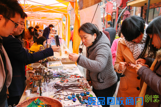 699创意集市 699创意集市