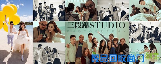 美丽童行慈善晚宴默拍品简介:高级定制婚纱摄影