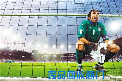 意大利门将布冯（资料图片）