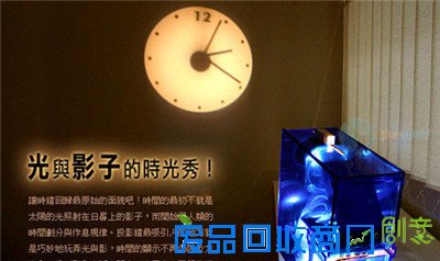 浪漫圣诞夜 5款创意灯具赶走寒冷