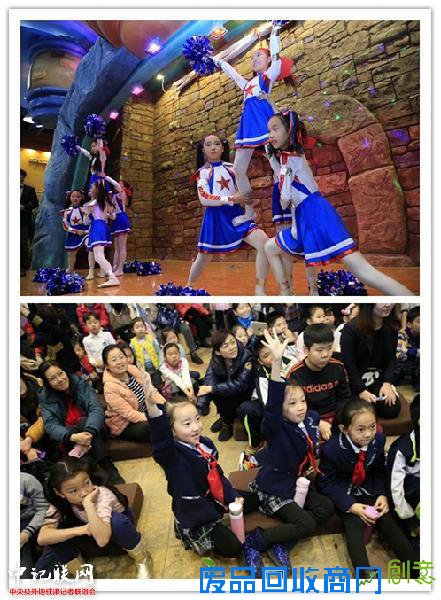 天津泰达成功举办中小学生创意互动市集