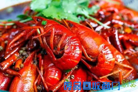 这样吃茄子等于在服毒！一定要告诉身边的人