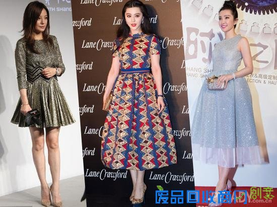 赵薇,范冰冰,李冰冰都是女明星中的老板