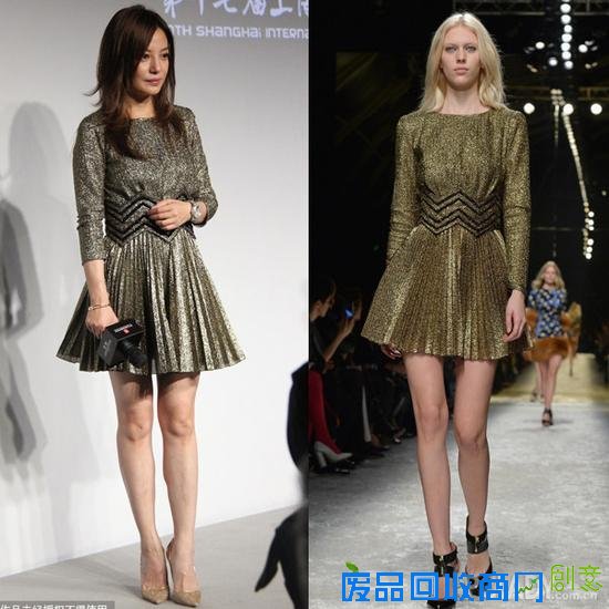 赵薇穿Blumarine 14秋冬金色礼服裙亮相