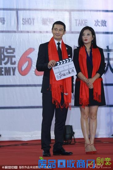 北影65周年校庆,赵薇必须是不能缺席的那一位,图为赵薇与黄晓明合影