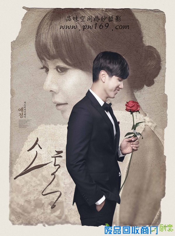 北京婚纱摄影;简单6步拍出韩式婚纱照