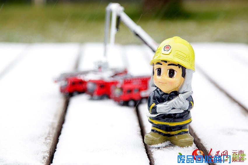 云南消防官兵拍摄的创意雪景照。（高伟鑫 摄）